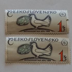 2 марки ЧЕХОСЛОВАКИИ ГОД МИРА, ГОЛУБЬ, 1986