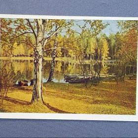 Открытка СССР. Осень. Природа, лодки. Фото К.К. Кудрявцева, 1963 г, подписана, река