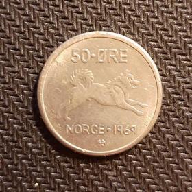 Монета 50 эре (ORE) 1964 год Норвегия